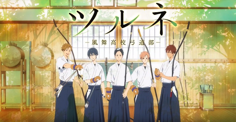 Review – Tsurune: kazemai koukou kyuudoubu (2018) – Review Squad
